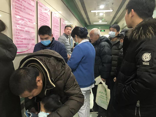 微信图片_20181228150833.jpg
