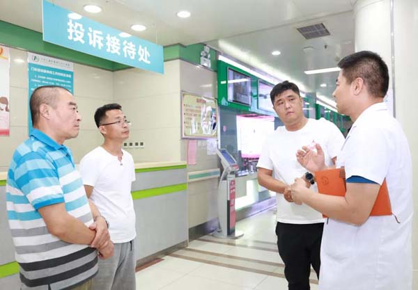 微信图片_20190925175613.jpg