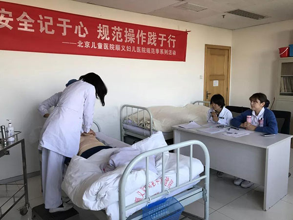 微信图片_20191112164057.jpg