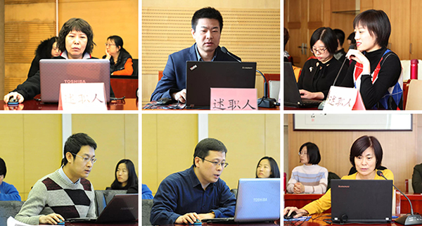 微信图片_20200119175314.jpg