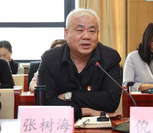 微信图片_20200119175230.jpg
