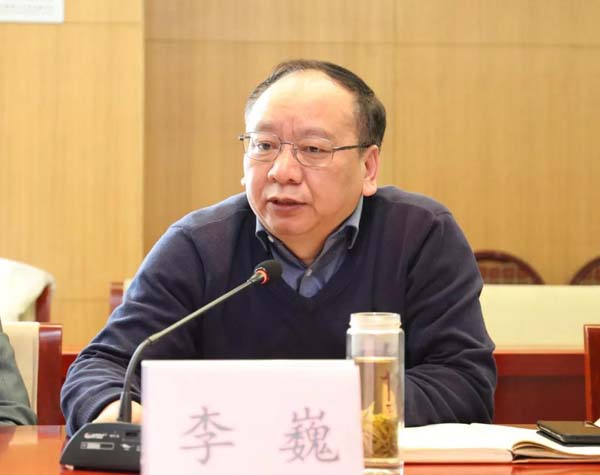 微信图片_20200119175234.jpg