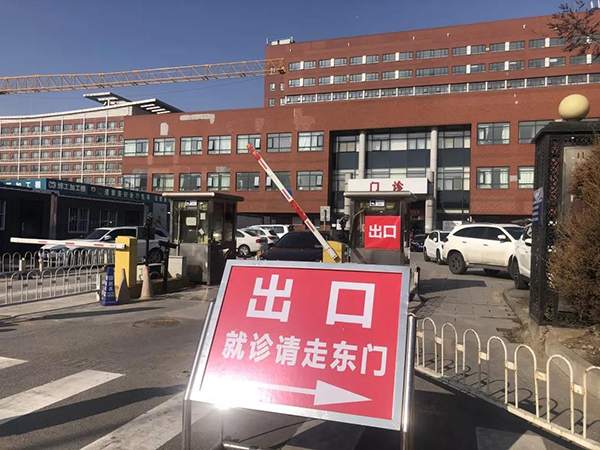 微信图片_20200210171646.jpg