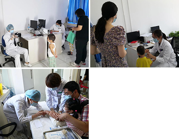 微信图片_20200811171554.jpg