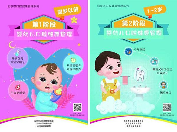 微信图片_20210705175747.jpg