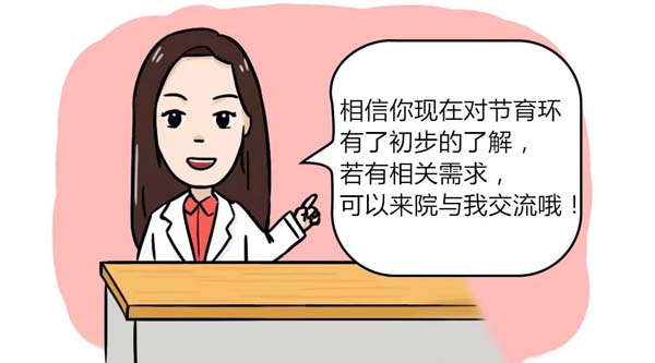 微信图片_20210903151706.jpg