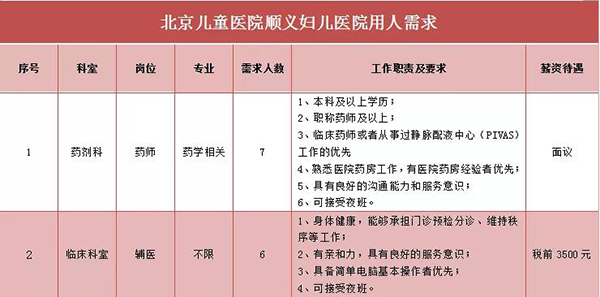 微信图片_20210906172812.jpg
