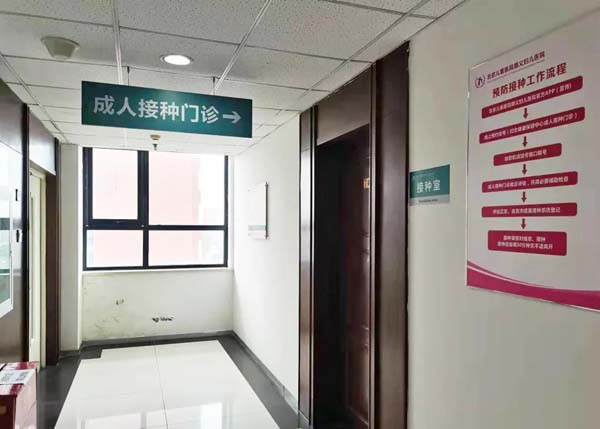 微信图片_20211014111630.jpg