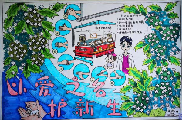 微信图片_20230614114304.jpg