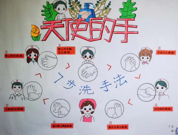 微信图片_20230614114306.jpg