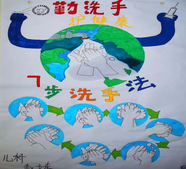 微信图片_20230614114307.jpg