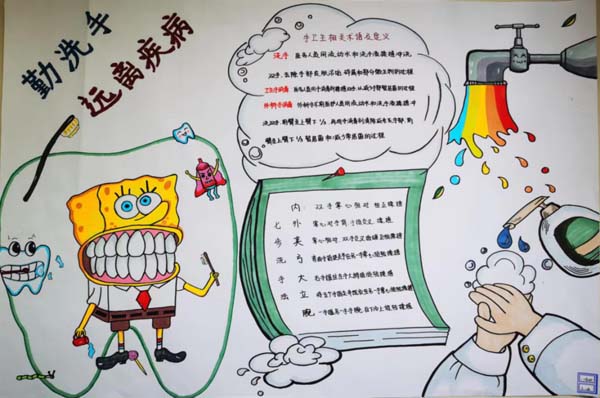 微信图片_20230614114308.jpg