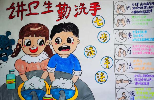 微信图片_20230614114311.jpg