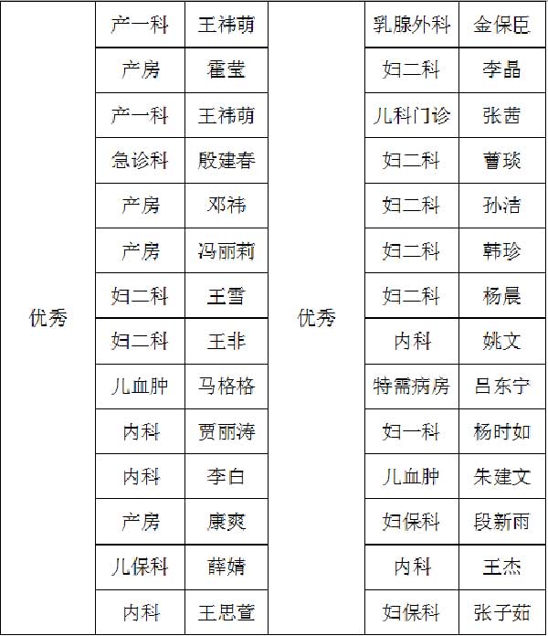 微信图片_20230614114314.jpg