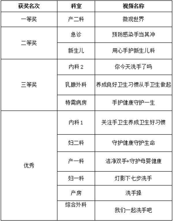 微信图片_20230614114321.jpg