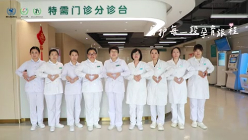 让产检成为一场安心的“双向奔赴”